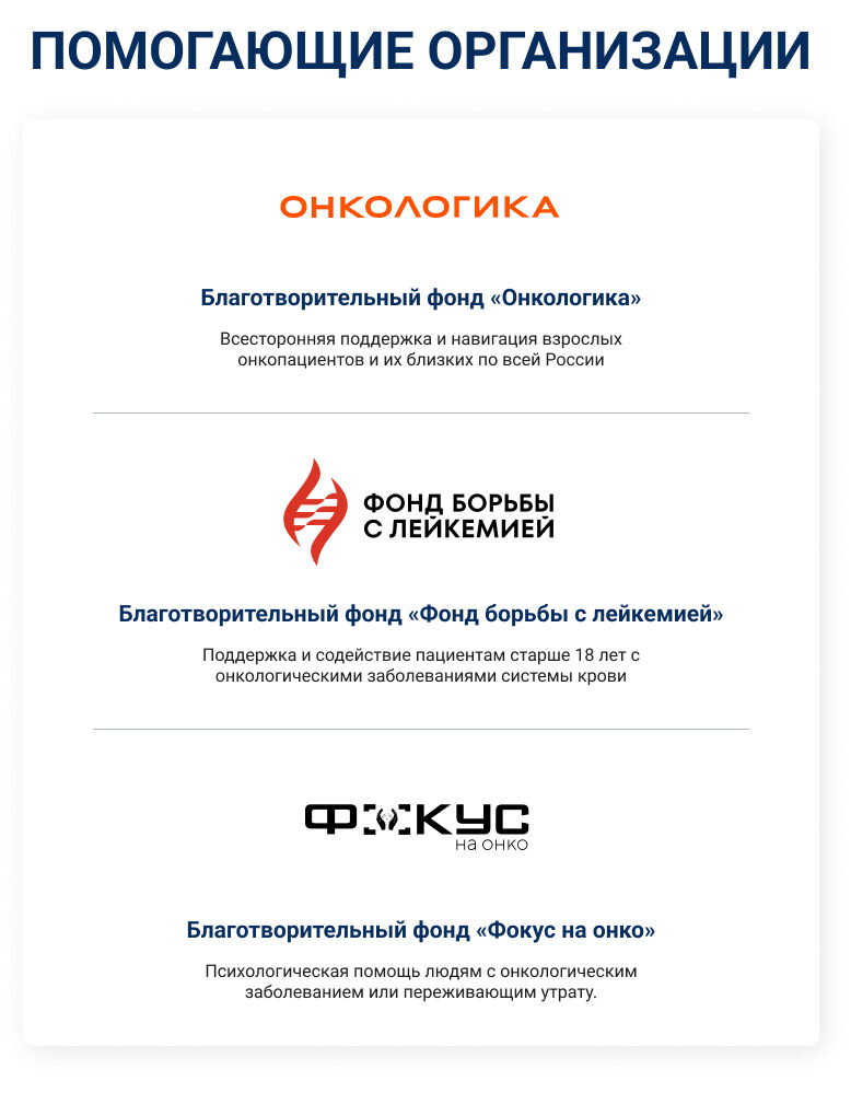 Банер